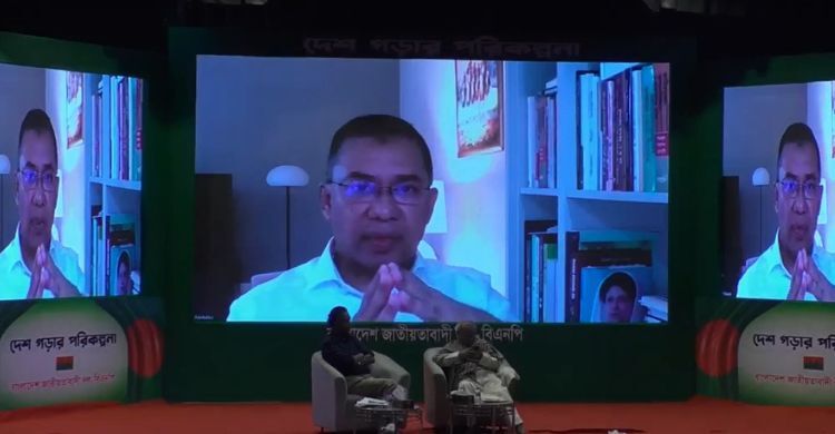 ঘরে বসে থাকার আর বিন্দুমাত্র সময় নেই, মাঠে যেতে হবে: তারেক রহমান