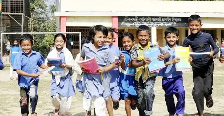 প্রাথমিকের স্থগিত বৃত্তি পরীক্ষা হবে এ বছর, থাকবে কিন্ডারগার্টেনও