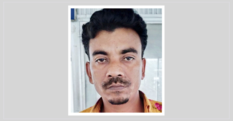 প্রধানমন্ত্রীকে নিয়ে অপপ্রচার, কারাগারে জামায়াত কর্মী