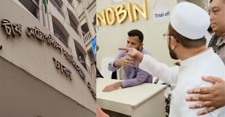 ‘নবীন’ পাঞ্জাবির দোকান চালুর নির্দেশ, ওসিকে শোকজ